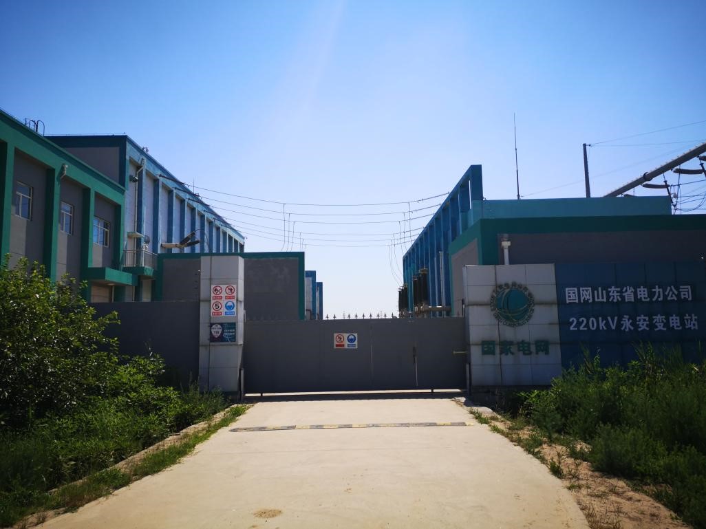 山東東營永安220千伏變電站110千伏間隔擴(kuò)建工程